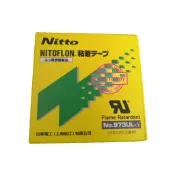 📣日東《封口機耗材 》 973UL-S 0.13 MM 封口機 鐵氟龍膠帶 耐高溫膠布 封口機用 日東 Nitto
