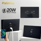 PSSRISE 120壁掛式插座面板開關一開二開三開雙控面板全玻璃黑色-H2