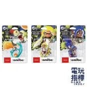 NS Switch Amiibo 斯普拉遁3 漆彈大作戰3 公仔 裝備 三發獵魚弓 .96加倫【電玩指標】十倍蝦幣