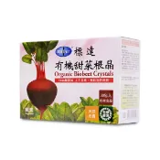 有機樂活購 BuDer®標達-有機甜菜根晶 30包/盒