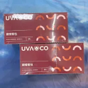 ☀️ Q.Q 🟠葡眾保健食品 銀燦餐包 “ 單包體驗 “🟠效期最新2028127.🟠當日出貨🟠公司貨