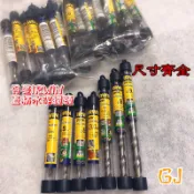 現貨❗️《含稅附發票》正丹麥製 美國 IRWIN JORAN直柄水泥鑽頭 3.0mm-13.0mm 鑽尾