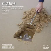 【臺灣熱銷】海邊工具套裝全套沙灘網鏟耙子挖貝殼挖蛤蜊園藝鏟子趕海耙子篩鏟《優選》【BH】