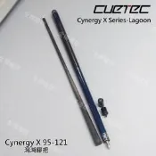 全揚撞球 Cuetec【Cynergy X-Raw 潟湖系列 (膠把)】95-121-黑科技撞球桿-撞球桿
