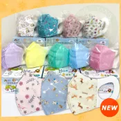 台灣優紙 幼幼 3D 立體醫療口罩 耳掛 幼幼口罩 優紙口罩 醫用口罩 醫療口罩 優紙幼幼 幼幼耳繩 幼幼立體口罩