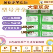 【可開統編】英特爾Xeon誌/至強三代處理器服務器散熱器工作站CPU風扇LGA4189