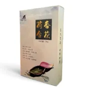🔥台灣出貨🔥 茯磚 黑茶[茶太初] 2009年 荷香金茯 安化黑茶 1000g 磚 同場加映多款老茯磚