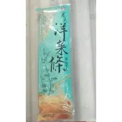 寒天洋菜條 37公克 全素 果凍