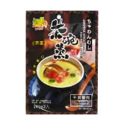 【蝦皮直營】金錢豹 魚板玉米茶碗蒸/干貝蟹肉茶碗蒸/香菇豌豆茶碗蒸 40g 20g 2包 蛋粉 日式 蒸蛋粉 雞蛋粉