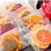 摘星零食【10種口味】水果茶 網紅沖飲品 果茶包 水果乾片 凍乾檸檬片香橙火龍果獼猴桃 泡水 健康茶包