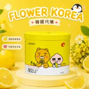 台灣現貨✨️♡Flower_Korea韓國代購♡KAKAO FRIEND X LEMONA慶南製藥檸檬維他命C粉 70包