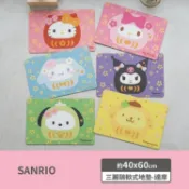 達摩 軟式 地墊 40x60cm 三麗鷗 造型地墊 室內 踏墊 吸水 防滑 門墊 腳踏墊【小三美日】DS031816