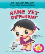 【灰熊iREAD】YEAR 1 SCIENCE STORYBOOKS(A)－SAME YET DIFFERENT Nancy Lee
