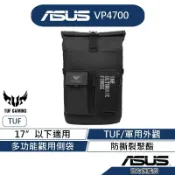 ASUS華碩 TUF Gaming VP4700 電競後背包 (適用17吋以下筆電)