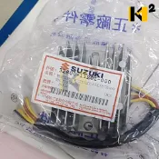 材料王⭐SUZUKI 台鈴 GSR 星艦 125 NEX 原廠 整流器 電壓調節器 32800-11E01-000
