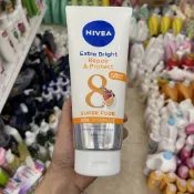 ☁雲邊代GO✨NIVEA泰國原裝妮維雅防曬乳美白保濕補水滋潤320ml