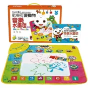 FOOD超人：歡樂可愛動物音樂水畫毯(新版)／風車編輯群《新絲路網路書店》