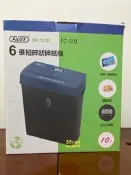 （AI上架）FILUX 飛力士 FC-501 短碎狀碎紙機