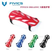 🔥臺灣-發貨🔥飛比克新款護臂FIVICS ORGANIC X射箭護具韓國競技反曲弓射箭護具