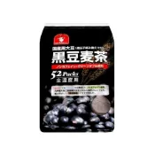 (店+)日本 伊福穀粉 黑豆麥茶 黑豆茶 日本黑豆 日本麥茶 黑大豆茶 黑豆茶包 焙煎黑豆悠西將