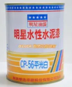 【歐樂克修繕家】明星 水性平光 水泥漆 室內牆壁 1公升