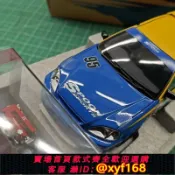 獅子國際購 {保固一年 可打統編}MH 1:18本田CIVIC思域TYPE R EK9送引擎SPOON 合金全開門汽車模型