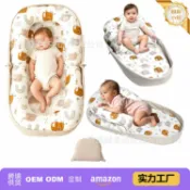 柳岸小舖 【仿生床中床】嬰兒床 兒童床 旅行床 寶寶床 雙肩包 嬰兒箱包 幼兒床 可攜式 仿生設計 新生兒適用 外出過夜必備