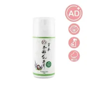 【木酢達人.】木酢達人嬰幼兒專用 AD草本木酢乳膏100g~~再加木酢原液150ML