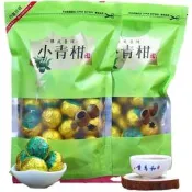 【原廠品質驗證 免運】新會小青柑茶葉 陳皮普洱茶熟茶葉 青橘柑普茶橘普茶150g袋裝批發