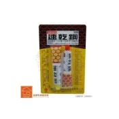 (店+)南寶樹脂 南寶909 速乾鋼接著劑 大軟 AB膠 快速硬化 快乾型 5分鐘黏著劑 適用小面積