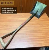 建弟工坊 出清 CAMEL駱駝 木柄 方鏟 角鏟 挖土 施工 平鏟 鋼鏟 圓鍬 園藝 鐵鏟
