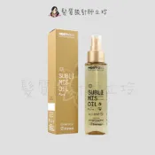 髮質設計師立坽的小窩 Framesi雲緹佛媚絲 永續媚力 極致黃金靈露100ml IH08｜立坽『免沖洗護髮』喜徠化粧品公司貨｜領券再折｜換季保養 ⚡頭皮保養 水潤保濕 蓬鬆秀髮 沙龍髮品