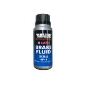 (店+)【YAMAHA 山葉】YAMAHA 山葉原廠 YAMALUBE 煞車油 BF-4 100ML