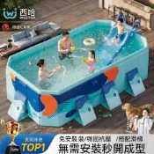 【臺灣出貨】免運-游泳池 兒童家用大型泳池 大號家庭成人戶外戲水池 庭院摺疊加厚泳池折疊泳池 免充氣泳池免搭建 加厚耐磨