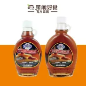 Steeves加拿大楓糖漿250ml/375ml｜加拿大百年歷史品牌 搭配鬆餅 早餐 進口抹醬【茱麗好食】