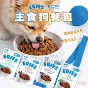 Eries伊瑞思 主食狗餐包 狗主食餐包 狗狗餐包 狗食 益生元 快速出貨 絲蘭 菊苣纖維 果寡糖【亞米屋Yamiya】
