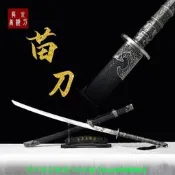 【可開發票】【苗刀】直播手工擺件收藏合金唐劍龍泉劍刀劍優質未開刃