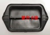 JC原廠貨【 TIERRA 後保桿通風孔 】 PROTEGE ISAMU LIFE 後廂蓋通風孔 行李箱通風孔 