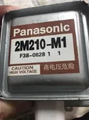 國際牌原廠微波爐導波管