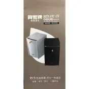 請詢價 賀眾牌 超效瞬淨冷熱飲水機 UV-6702EW-1(天使白) UV-6702EBK-1(粉霧黑)