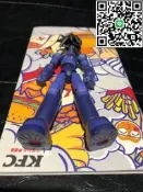 正版 千值練 洛克人dash 限定 限值練