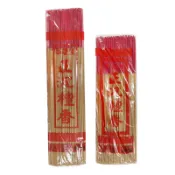 華慶堂 立香 尺3/尺6 12兩(450g) 正沉檀香 拜拜 檀香 中元普渡 拜祖先 供佛 宗教