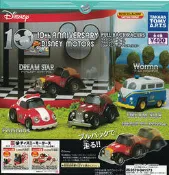 ^.^飛行屋(全新品)T-ARTS 迪士尼 Disney 10周年紀念版 合金迴力車/扭蛋 全4種/零售~米奇米妮黃色款