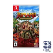 【電玩指標】十倍蝦幣 NS Switch 野蠻遊戲 野境探索 中文版 巨石強森 探險 多人 解謎 闖關 神廟 古墓