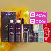 【AVEDA】蘊活煥欣豐盈菁華 環保包 150mlx2(養髮精華 頭皮保養環保大容量)