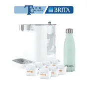 【德國BRITA限量超值組】Model ONE 瞬熱開飲機+去水垢濾芯(共7芯)+保溫瓶 飲水機【天康淨水品牌館】