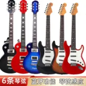初學電吉他 早敎6弦男女孩寶寶仿真貝斯 網美衕款禮物 可彈奏兒童 電吉他 仿真 尤剋裏裏音樂男女小孩入門樂器欣欣嚴選店