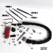 【台灣推薦】AF-5 氣動 往復 銼刀機 氣銼 夾頭 主軸 活塞桿 彈簧 combest 銼鋸 銼刀 配件【新品】