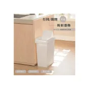 (店+)【TONBO】TONBO｜UNEED系列滑蓋雙用垃圾桶33L