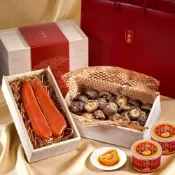 吉祥迎春烏魚子鮑魚三層禮盒x3盒(伴手禮/中秋/送禮)
